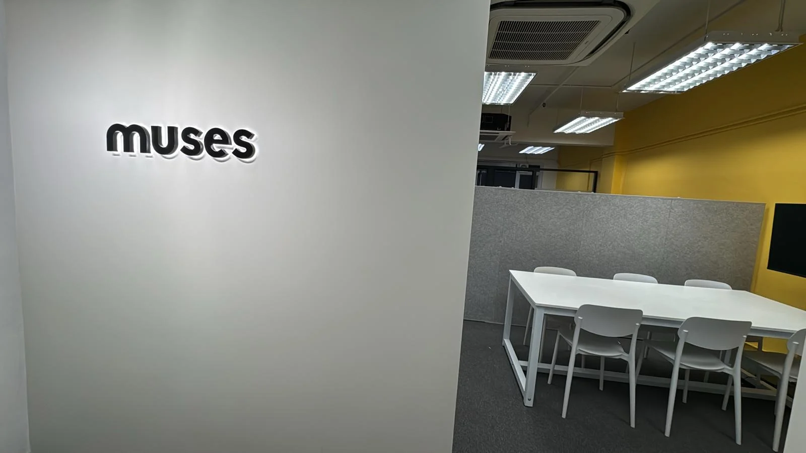 簡樸易辦公室入口 — 荔枝角