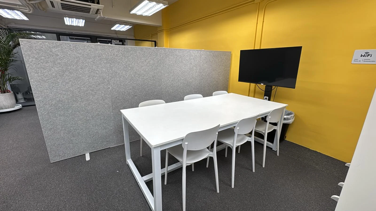 簡樸易辦公室會議室 — 荔枝角